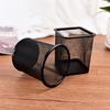 1 PCS Office Desk Pen Pot Ruler Scissor Pencil Holder Cup Mesh Organizer Container New File Folder Binder Stationery Organizer