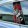Универсальная защитная пленка для стойки B автомобиля, наклейка на окантовку окна против царапин, креативная наклейка с граффити для декора экстерьера автомобиля