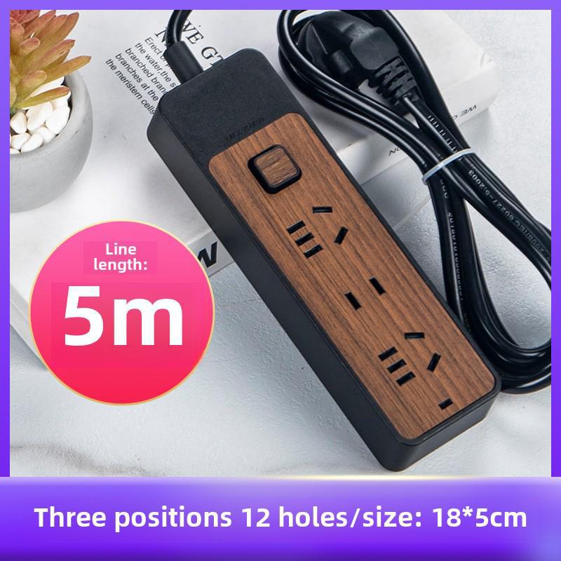Pure White Wood Grain Multi-Function USB Power Strip: Creative Multi-Hole Plug Board for Home & Office