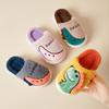 Children's Slippers Indoor Baby Cotton Slippers Autumn and Winter Middle and Old Children's Dinosaur Cute Children's Slippers Girls Indoor Shoes