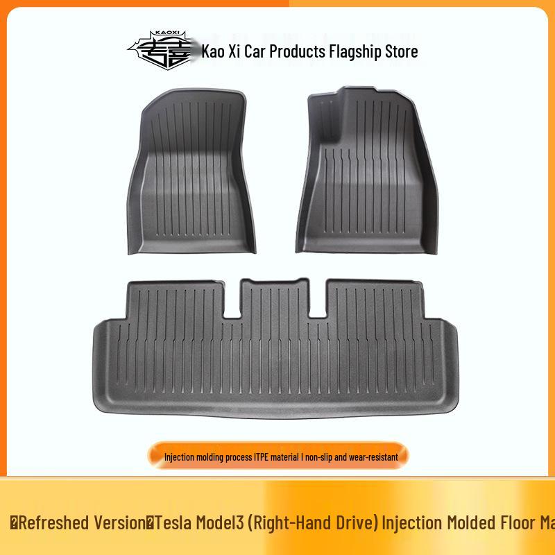 Водонепроницаемые коврики TPE для Tesla Model 3, двухслойные, износостойкие с овечьей шерстью, версия после рестайлинга.