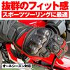 Перчатки для мотоциклистов Daytona из натуральной кожи с защитой от углеродного волокна, совместимые со смартфоном, все виды спорта, короткие перчатки, размер L, 15823, весна/лето/осень/зима