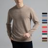 Men Cashmere Sweater Crewneck Solid Color Knited
