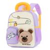 Print Animal Bear Backpack With Lightweight Oxford Fabric Schoolbag Gift Kids