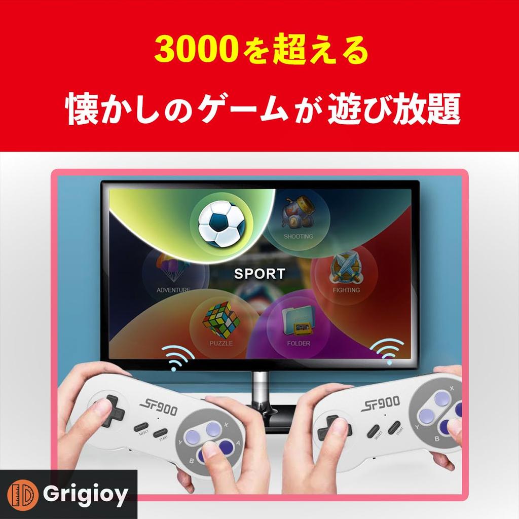 Игры Grigioy могут быть игровыми приставками типа Super Nintendo, беспроводными контроллерами, совместимыми с игровой консолью, корпусом машины, ретро-игрой 4000 типов [4000 сыграно]