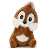 Disney Character Purikkomode Plush Toy S Chip Stuffed Toy Height 17cm Approx.