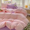 Washed Cotton 4-Pcs Set Class A Maternal Infant Grade Solid Color Single Quilt Set, Bed Sheet 4-Pcs Set, Small Fresh 3-Pcs Set