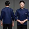 Solid Color Long Sleeve Stand Collar Patch Pocket Chef Top Restaurant Hotel Kitchen Unisex Cooking Clothes