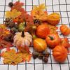 Halloween Fall Harvest Decor Props Artificial Pumpkin Vegetable Berries