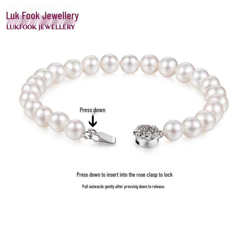 Браслет с пресноводным жемчугом Lukfook Jewellery с застежкой-цветком из Ag925