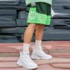 Li Ning X Jon Burgerman Artist Collaboration Series Logo Print Spliced Loose Fit Competition Shorts Men shorts AAPR371-5