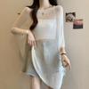 Summer Thin Irregular Sunscreen Shawl Women's Outdoor Wear Air Conditioning Cover Shirt Top