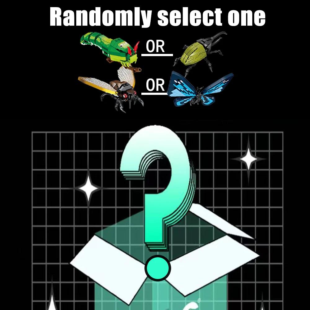 Cicada Insects Building Blocks Toys Set - Long-Lasting Play Party Gift for Kids Great Collectible Models Caterpillar Cicada