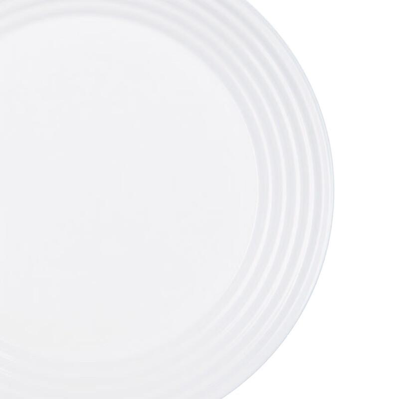 Luminarc Huaruina White Jade 9-Piece Dinnerware Set