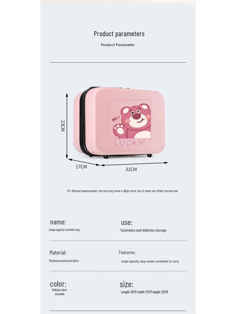 Дорожная косметичка Mei Bear Cinnamoroll Kuromi