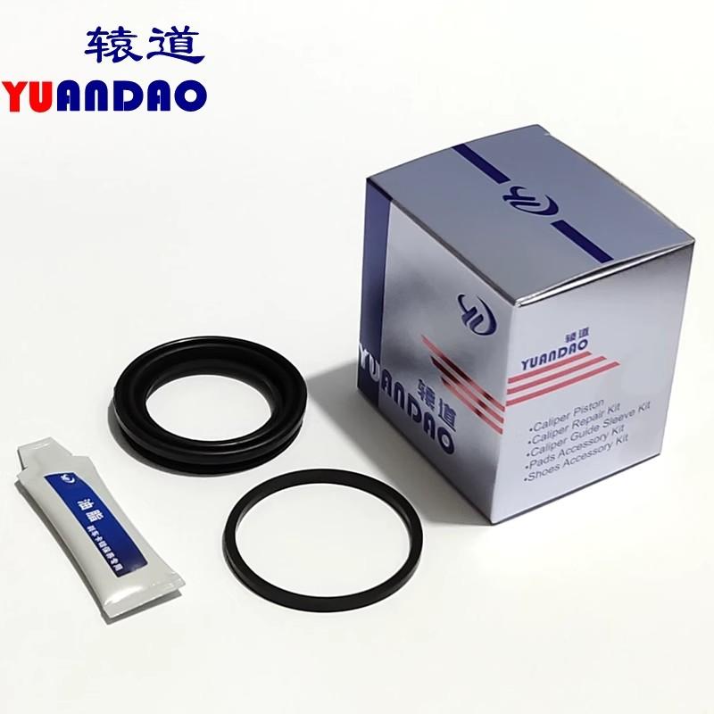For 2009-2015 Suzuki Alto 1.0L Front Brake Cylinder Repair Kit Cylinder Pin Screw Dust Cover Snap Spring 1pc