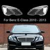Стекло для фар автомобиля для Mercedes Benz E-Class W212 2010 2011 2012 2013 Автомобильные запчасти Прозрачная крышка плафона Автоаксессуары