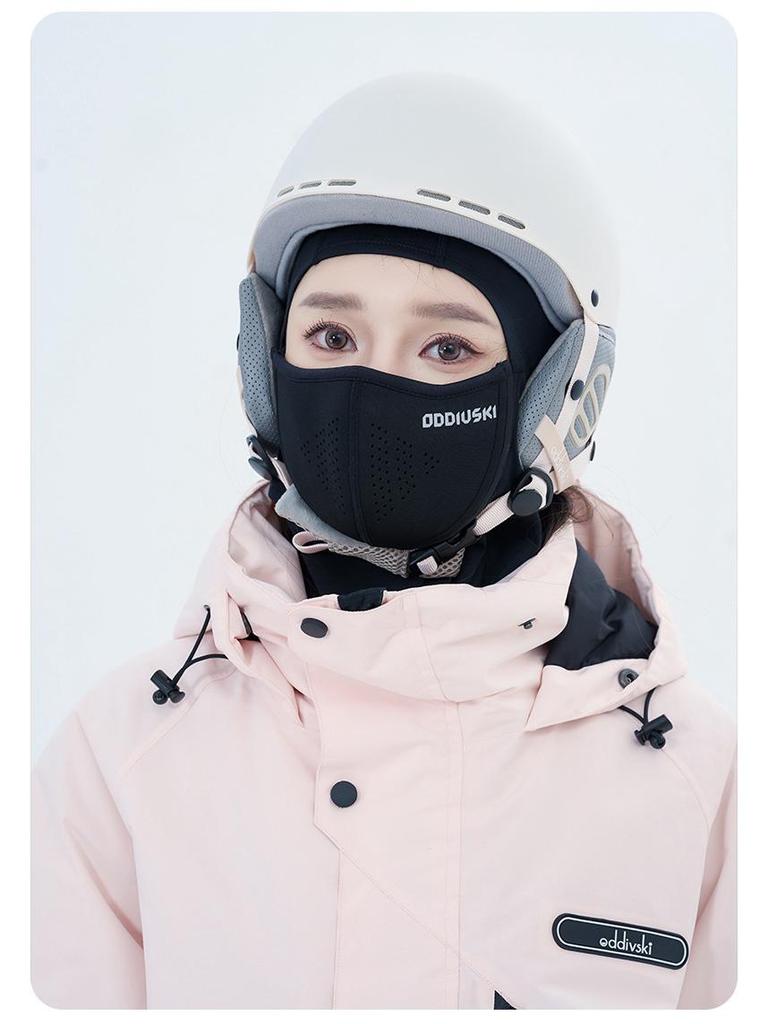 Магнитная лыжная маска Oddivski: Ветрозащитная, теплая, дышащая и быстросохнущая бандана-маска для шеи.