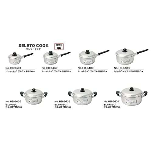 Pearl Metal HB-6433 18cm Aluminum Saucepan, Gas Stove Only, Celtic Cook