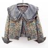 Spring Ruffled Baby Collar Age-reducing Denim Jacket for Women Short Jacquard Versatile Long-sleeved Top
