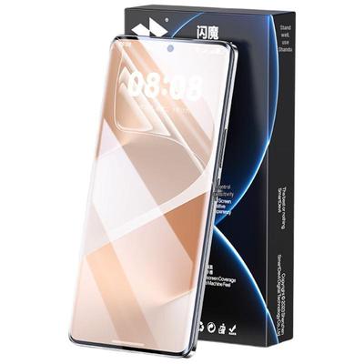 ShineMore Гидрогелевая Защитная Пленка для Изогнутого Экрана (2-Pack)