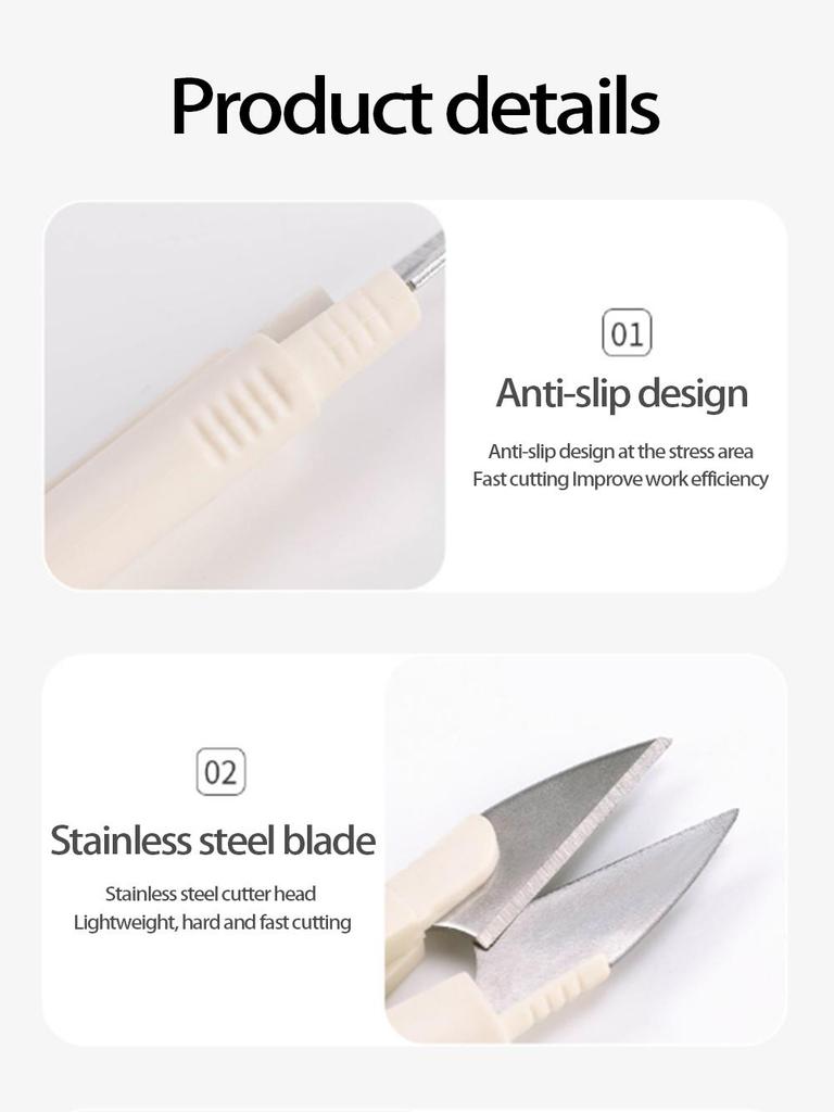 Портативные крафтовые ножницы с чехлом для шитья, резки ниток, портновского дела, лески и вышивки крестом