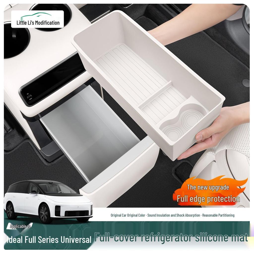 Силиконовый коврик для защиты подстаканника автомобиля Ideal i6i8L6L7L8