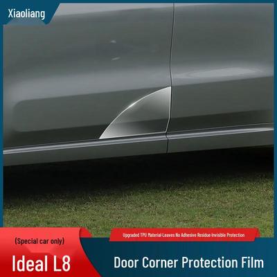 Идеальная L8 Защитная пленка ТПУ для углов дверей автомобиля - Прозрачная, Защита лакокрасочного покрытия треугольной области спереди и сзади.