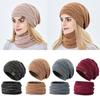 Keep Warm Women Men Wool Winter Hats Scarf Set Hedging Caps Millinery Beanies Caps