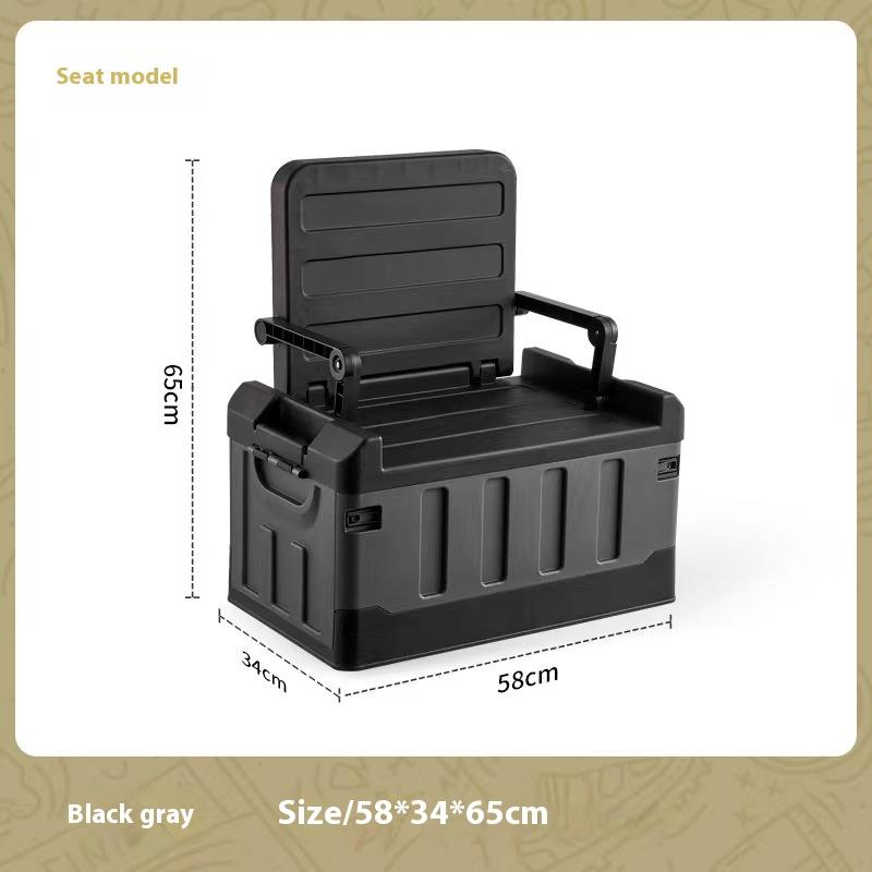 60L Outdoor Storage Box Foldable Storage Box Car Camping Accessories Car Supplies Thickened Storage Box