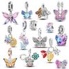 Original Copper Charms Butterfly Series Charm Beads Fit Bracelet Pendants Dangle Diy Jewelry Gift For Women