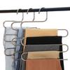 S-образная 5-слойная вешалка для брюк из нержавеющей стали, экономящая место, для брюк, джинсов, галстуков, органайзер для гардероба