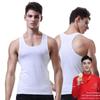Men's Slim Fit Cotton Elastic Sports Vest - Summer I-Shaped Design