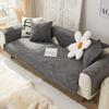 Nordic Plush Sofa Cover Cloth Light Luxury High-Grade Winter Thickened Modern Simple Cover Cover Non-Slip Stain-Resistant Sofa Cushion