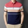 Модная мужская молодежная офисная корейская версия классическая крутая футболка-поло для мужчин, Полная сублимационная рубашка-поло для мужчин Униформа КОД:ПЛ-13