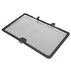 For HONDA NC700 NC700S NC700X 2012-2014 NC750 S/X NC750S NC750X 2014-2026 New Motorcycle Accessories Radiator Grille Guard Cover