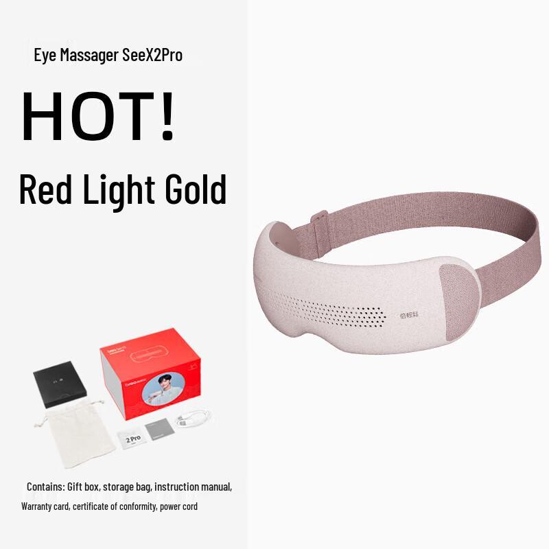 breo SeeX2pro Visual Eye Massager