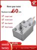 JGY2418 12-24V Бесколлекторный Мини DC Червячный Турбо Мотор-Редуктор с Регулируемой Низкой Скоростью