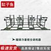 Gangziyu Multi-Station Commercial Fitness Training System