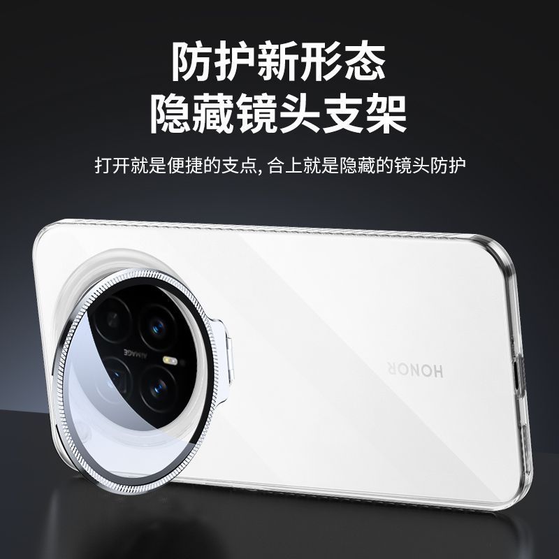Чехол для Honor Magic 8 Pro, простой, прозрачный, из поликарбоната, с защитой камеры, прозрачный корпус