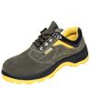 Labor Insurance Shoes, Smash-proof and Puncture-proof Work Safety Shoes, Wear-resistant and Non-slip Mountaineering Protective Shoes