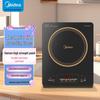 Midea Индукционная плита 2100 Вт, штепсель CN (адаптер в комплекте)