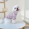 Puppy Clothes Autumn New Thin Velvet Striped Shirt Teddy Bichon Pomeranian Medium and Small Dogs Go Out Versatile Bottoming Shirt