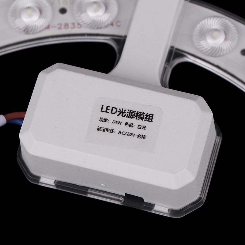 1 комплект 12 Вт 18 Вт 24 Вт 36 Вт 48 Вт светодиодная панель панельный светильник замена потолочный вентилятор настенный светильник круглый модуль 220 В светодиодный потолочный светильник модуль