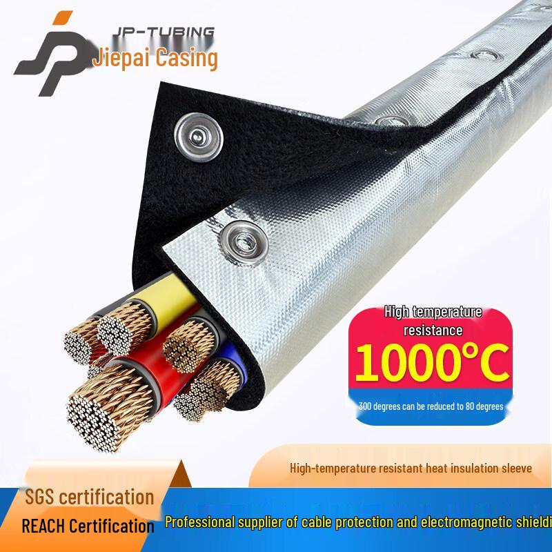 TUBING THSBTO Heat Resistant Protective Sleeve