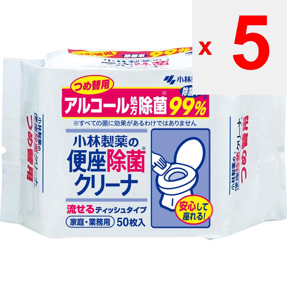 KOBAYASHI Pharmaceutical Стерилизатор для чистки сидений унитазов для домашнего и коммерческого использования (пополнение) 50 пакетов Другое (проверьте замки, очистители языка и т. д.) Этик