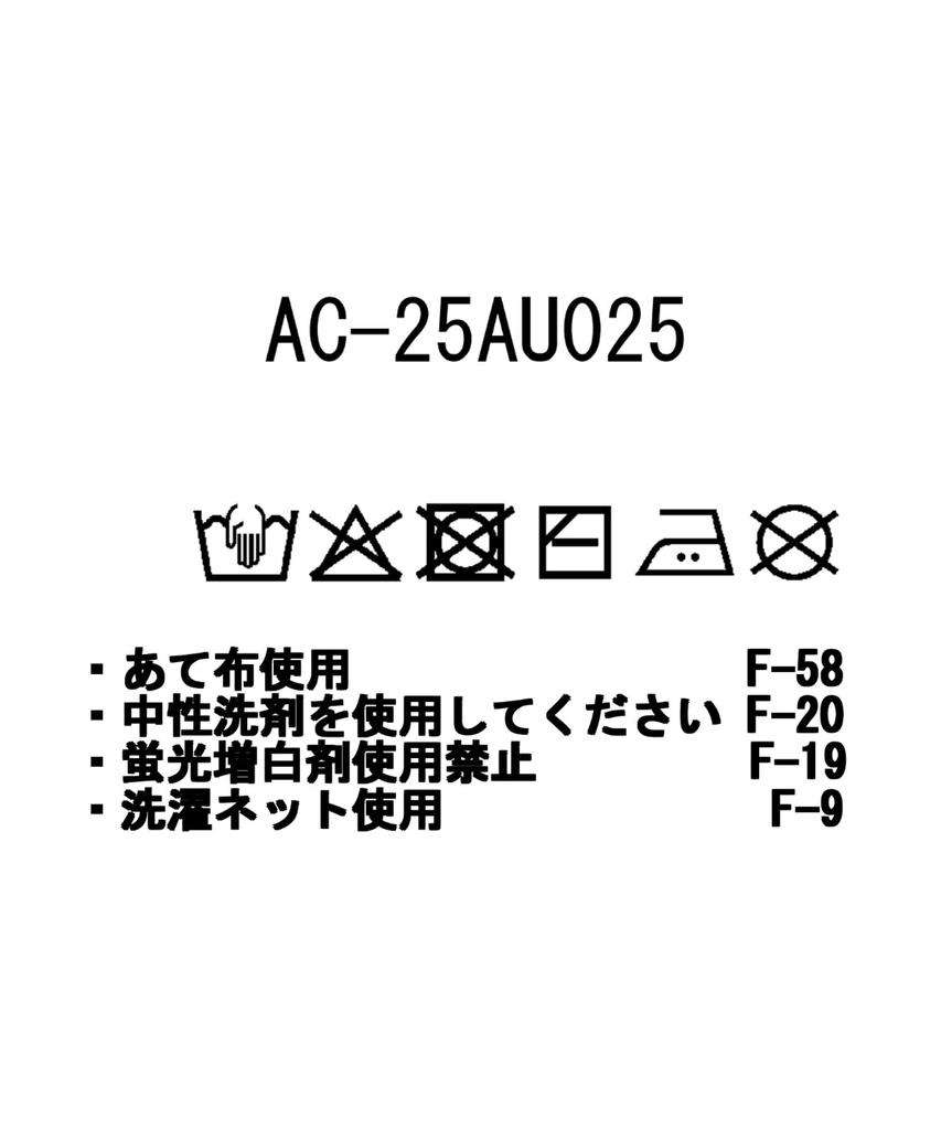 Snow Peak Washable Wool Knit Gloves and Blue 1 AC-25AU025, Men's Women's,