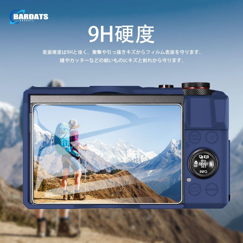 Для цифровой камеры Canon PowerShot G7 X MarkII чехол мягкий полноразмерный защитная пленка для камеры Canon PowerShot G7 X MarkII [BARDATS] чехол, силиконовый,