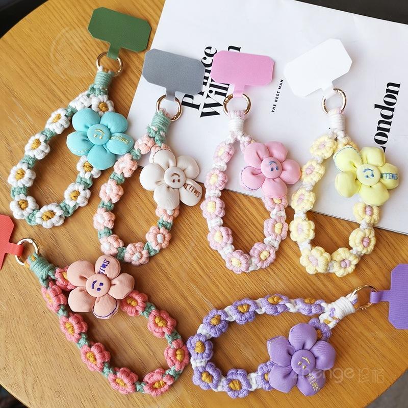 Smiley face flower woven mobile phone lanyard women's ins fragrant wrist short hand-woven boutique small fresh