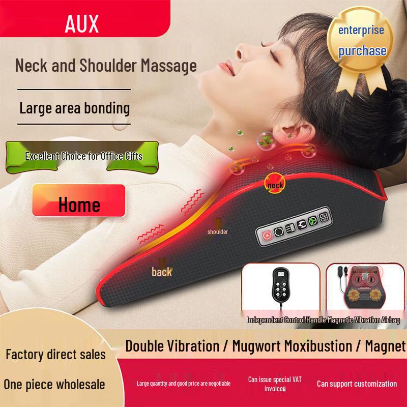 AUX Smart Neck & Shoulder Massager with Moxibustion Heat Therapy CN plug (adapter included)